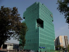 zdjęcie Pilot Tower