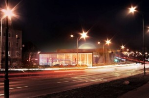 zdjęcie Centrum Nauki Keplera i Planetarium Wenus