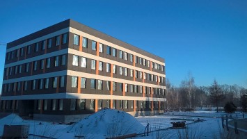 zdjęcie Racławicka Center II